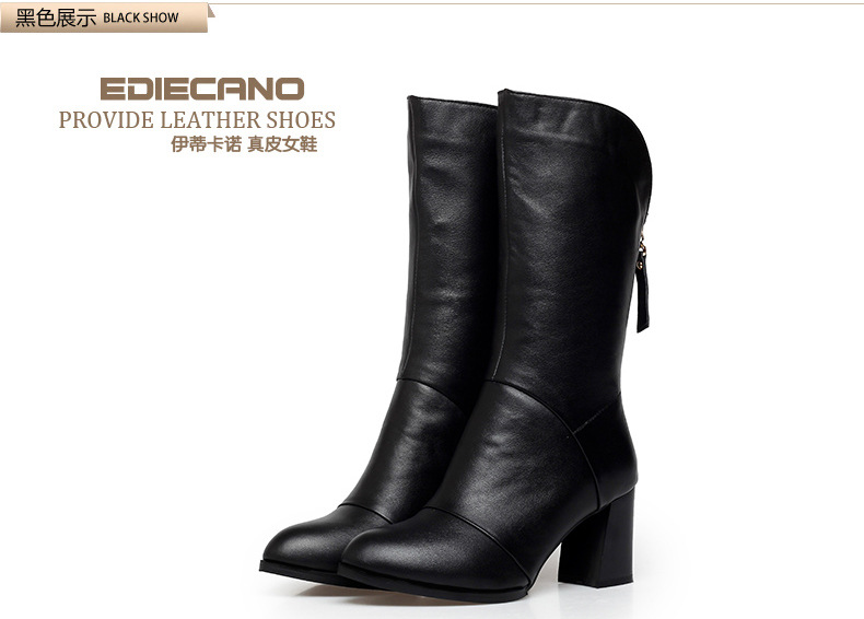 Bottes femme en En cuir - Ref 3355234 Image 26