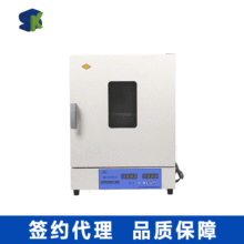 Ϻ}DHG-9143BS-늟aعL  200늟俾