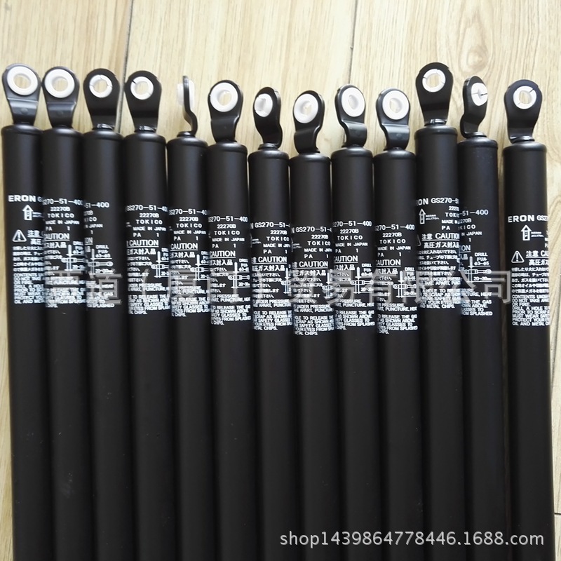 GS270-51-400气弹簧TOKICO锅屋ERONナベヤ GS270-51-400支撑杆新