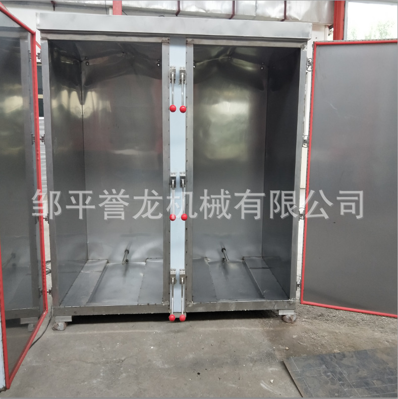 QQ截图20171217145243