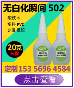 图片20170328170314