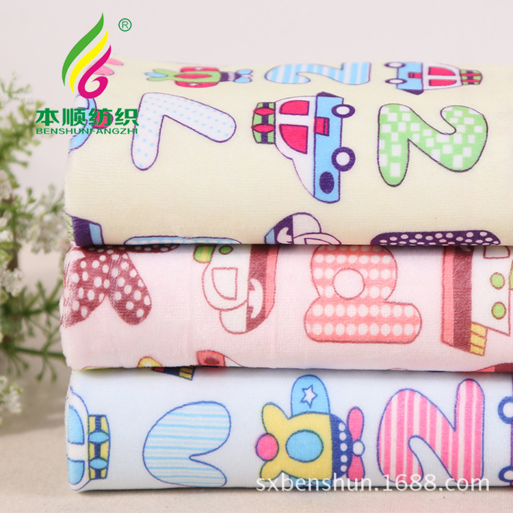 厂家直供 数码印花绒布 涤纶经编婴幼儿用布