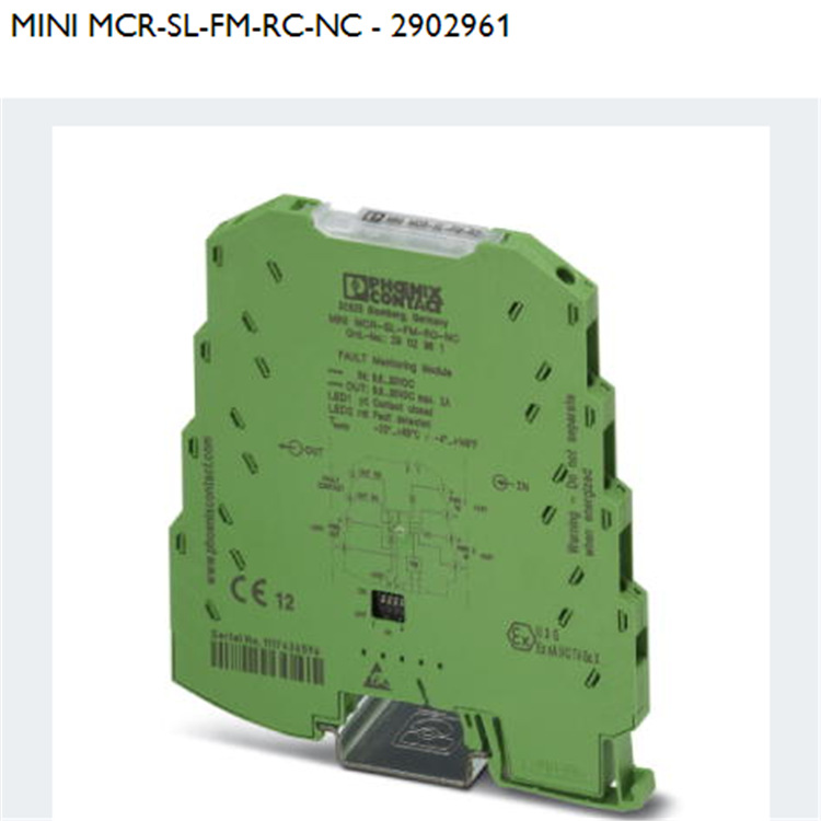 MINI MCR-SL-FM-RC-NC phoenix contact品牌监视模块  2902961