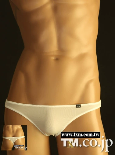 Trousers, sexy elastic underwear, 2020