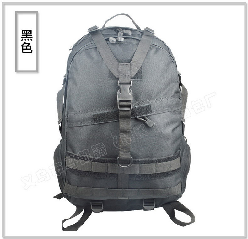 黑色_缩小大小_01