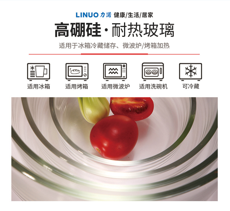 抽气阀（红色790）_09