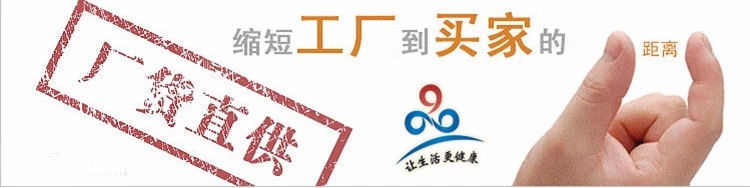 青岛 POT差速锁大棚王拖拉机 四轮大棚王轮式拖拉机