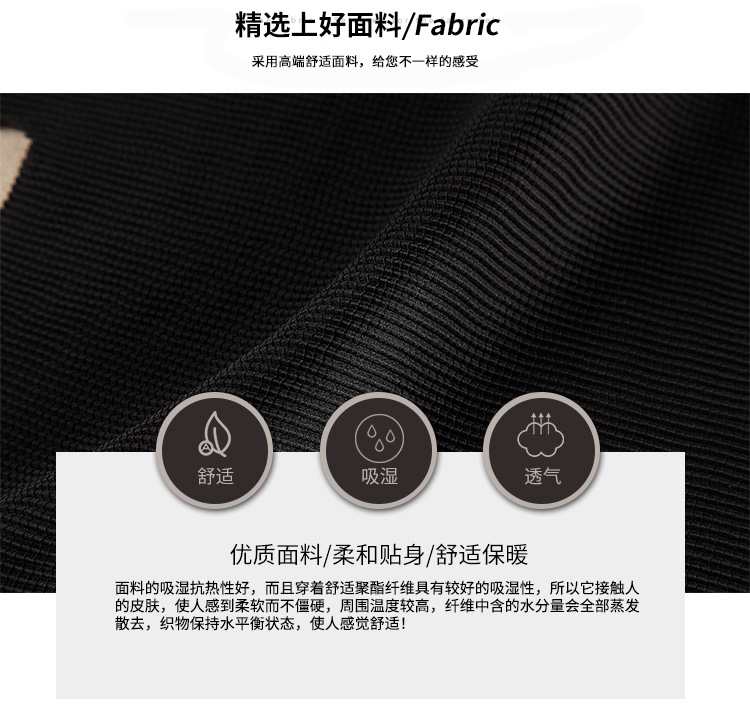 xxc17-719详情页_05