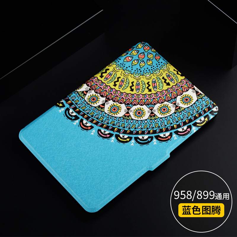 paperwhite899958 (16)