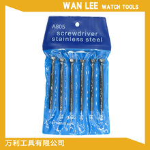 �ޱ�����  �{��С�z�N ����С�N �ֱ�С�F�N �����ֱ�С���^���l