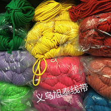 �˹ɲ�ɫ���w�K5mmDIY���K�����������K�����l���b�o�ϣ�