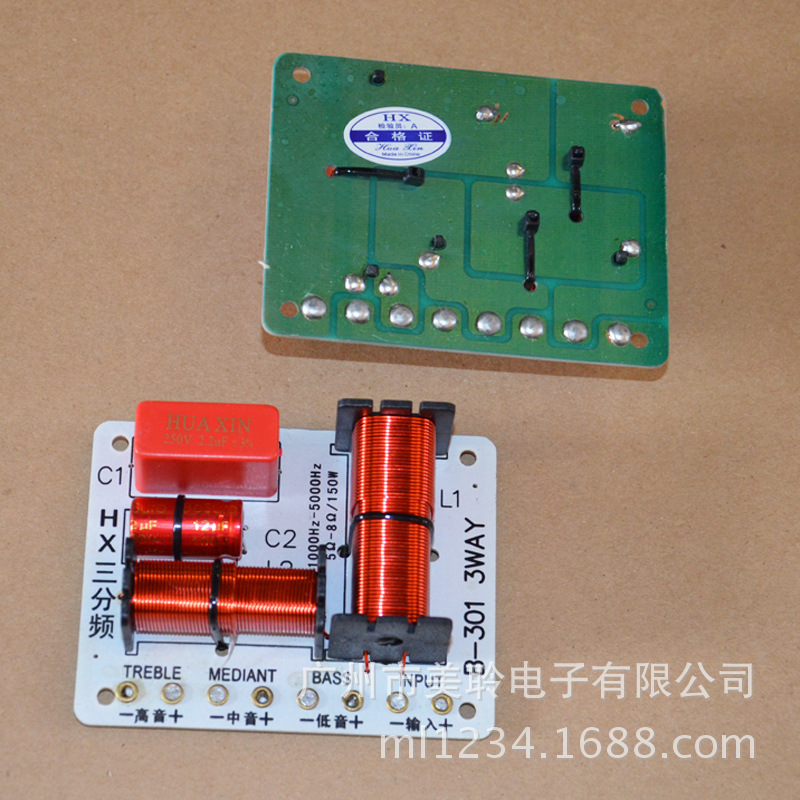 B-301 divisor de frecuencia de audio de tres vías de alta escuela baja 3 divisor de frecuencia del altavoz herramienta de mejora de la calidad de sonido