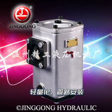 【精工液压】ISV管路吸油过滤器 ISV100-1000 吸油滤油器
