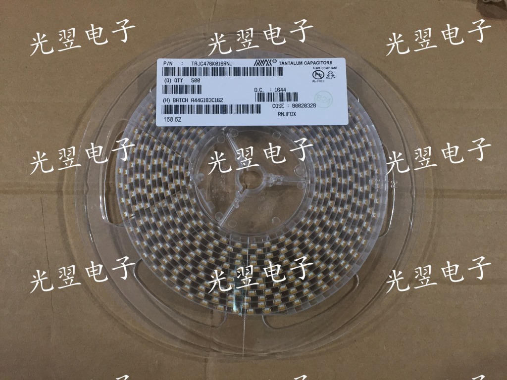 贴片钽电容6032 C型  47UF 16V  (476C) 可拆样品