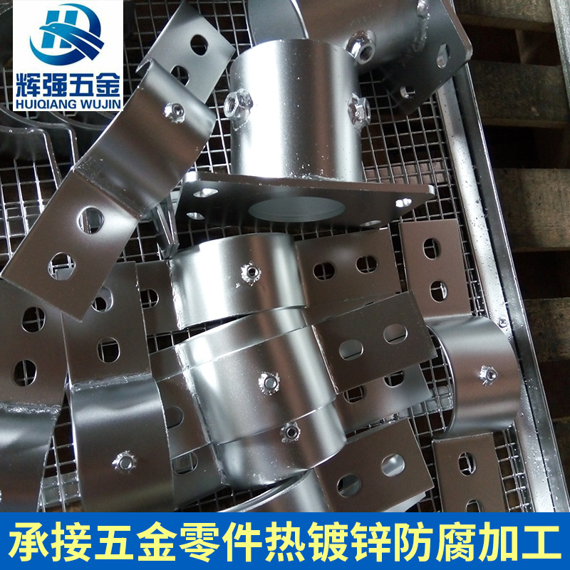 承接金属零件防腐防锈加工  户外防腐50年不生锈  路锈宝防腐防锈