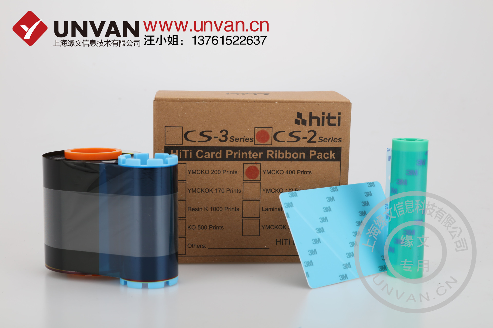 2呈妍cs-2副本 - 副本