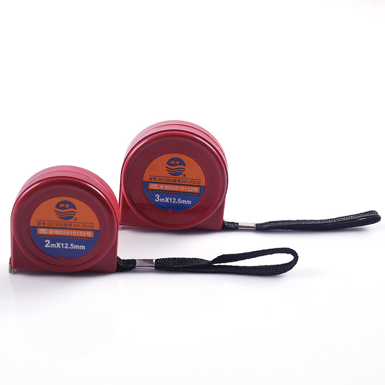 长城精工环洋卷尺13系列钢卷尺2米3米不带扣卷尺伸缩尺小盒尺正品