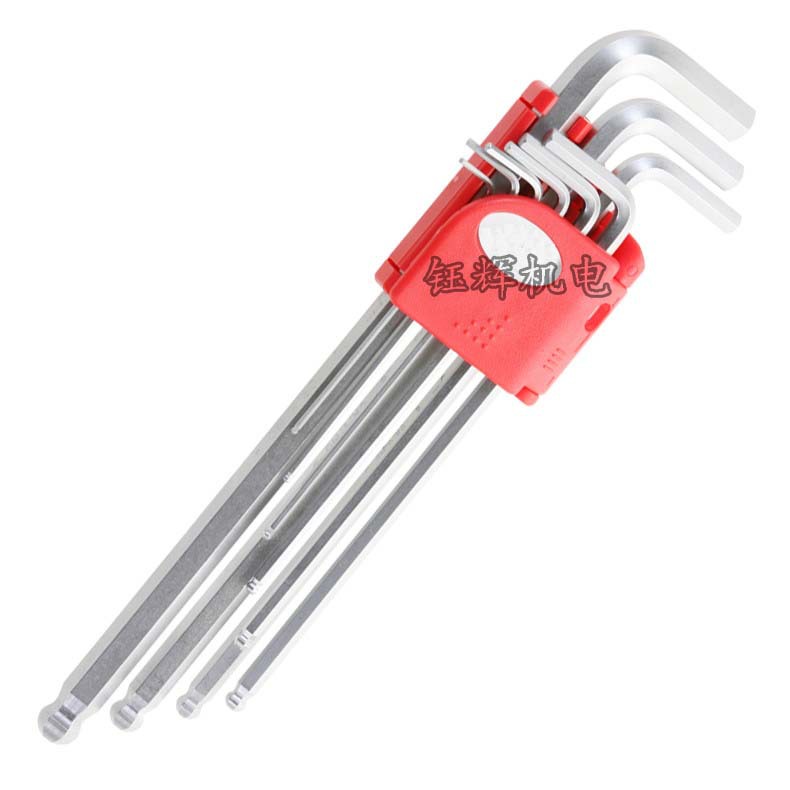 厂家直销 9pcs内六角L型电镀亚光平头扳手