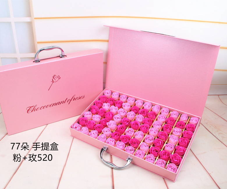 手提 77朵 520 粉+玫