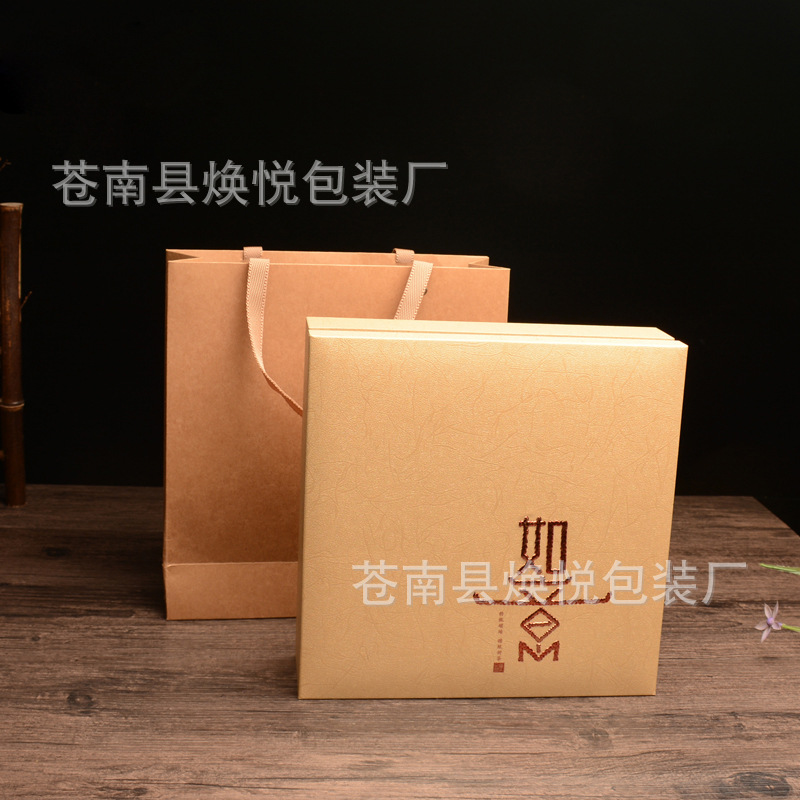 厂家定制高档围边翻盖款大红袍普洱白茶等通用款式礼盒