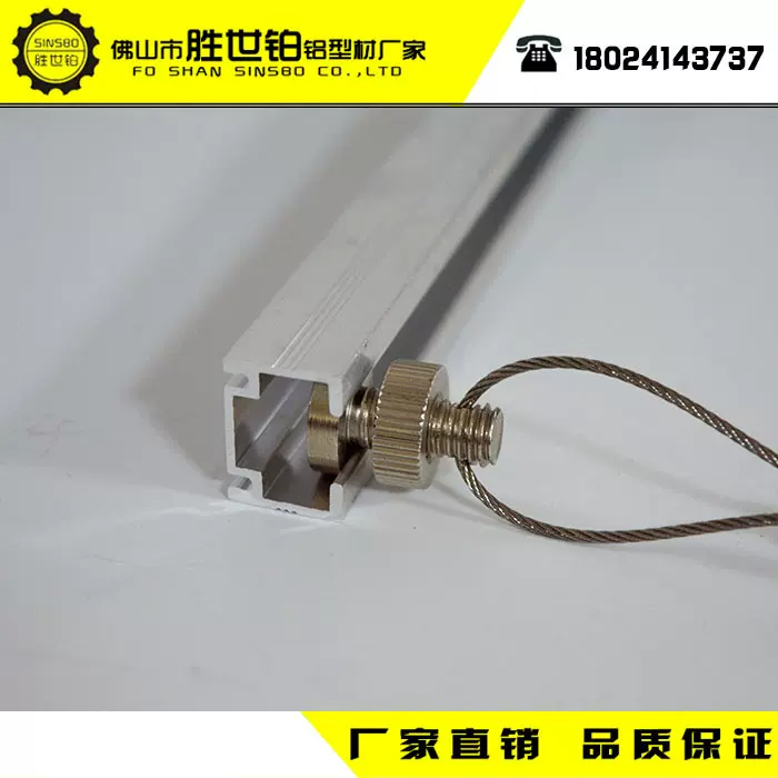 美术馆U型挂画轨道 U型开口顶装画轨 天花板用方型轨道厂家