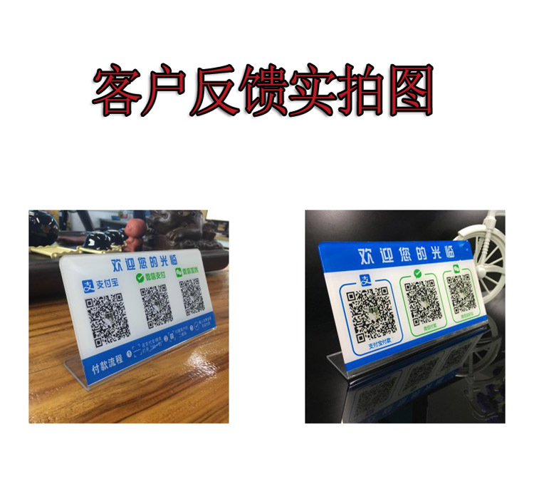 ���ƴ�ӡ������ֱ��