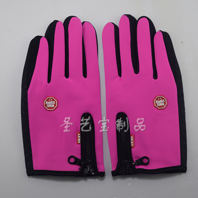 ������Ӧ����ҡ������Ů���з���ȫָ���� �������������˶�����