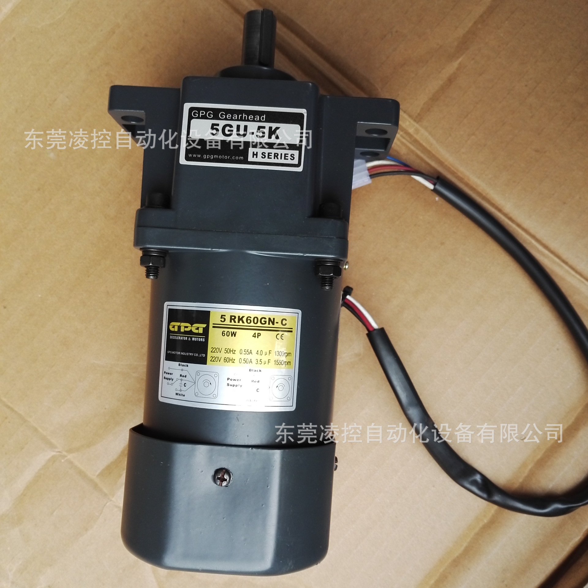 5RK60RGU-CF 6GU-18K精密齿轮减速机单相马达三相马达