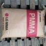 亚克力耐高温hi835s透明pmma