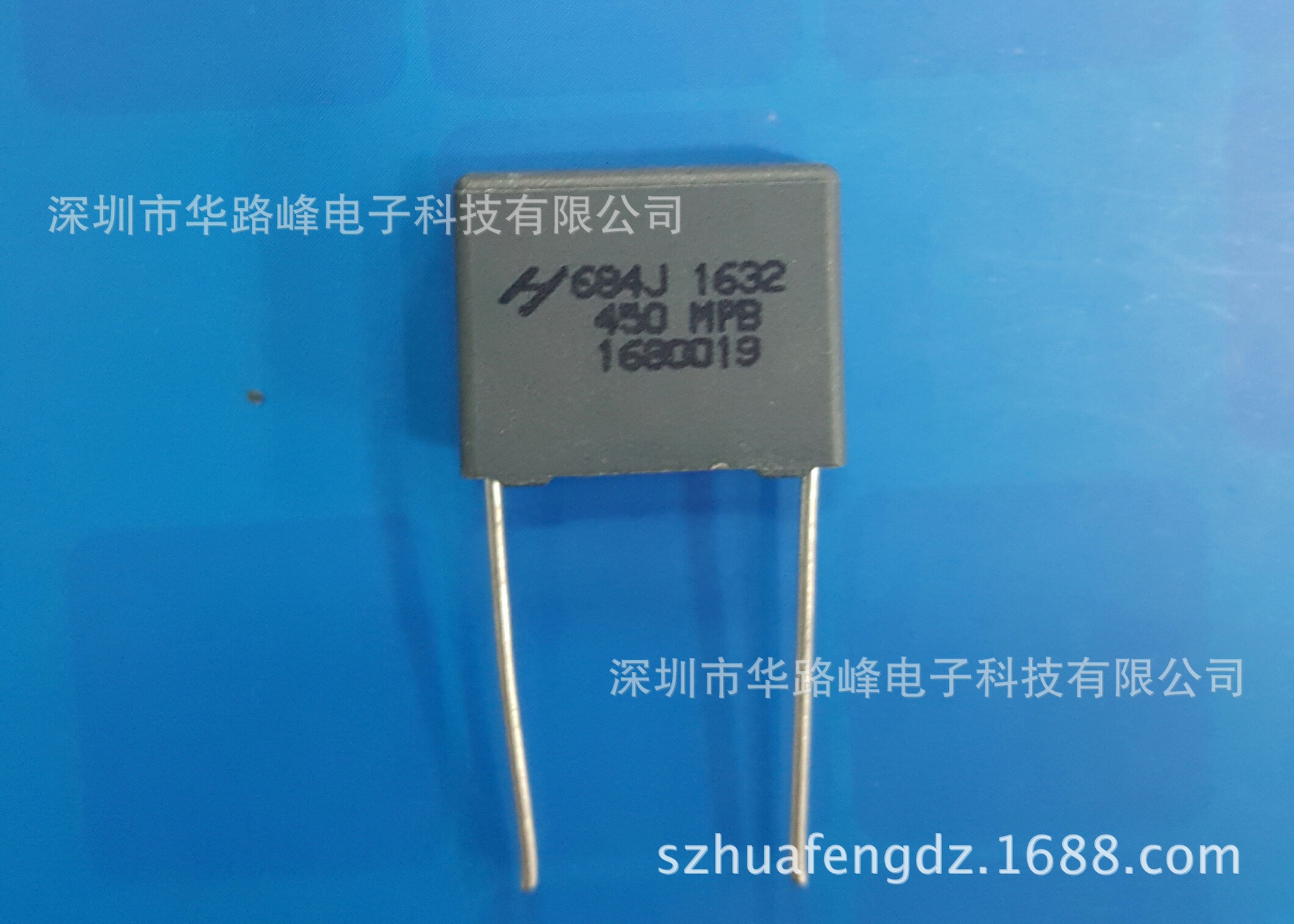 现货供应华容盒式电容器MPB 450V684