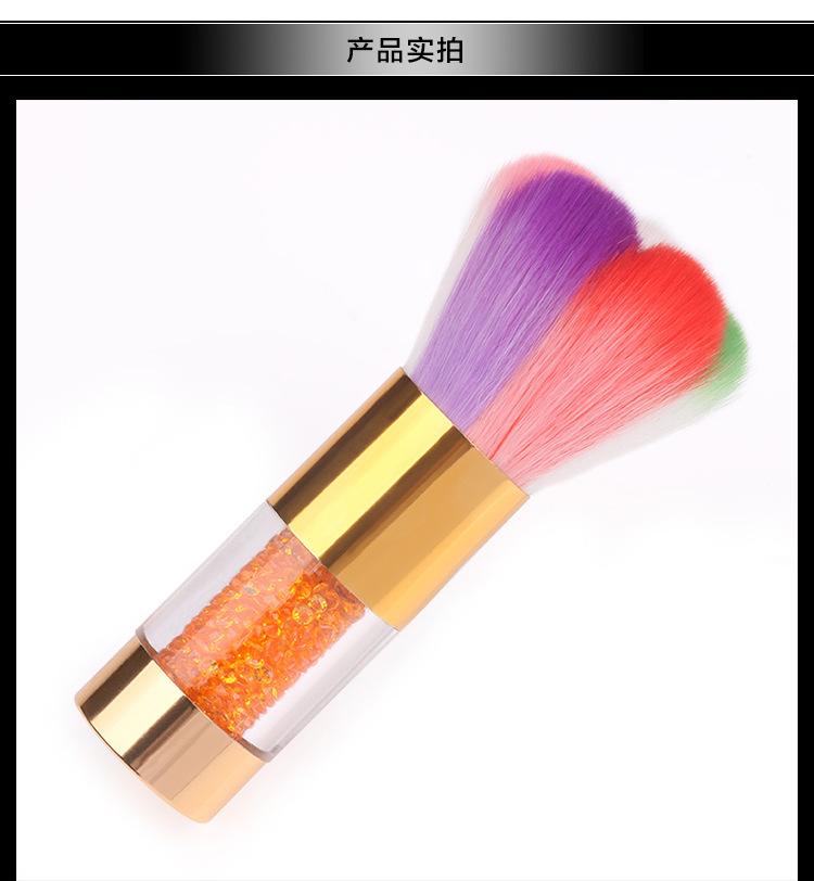 Fashion Rainbow Color Nail Art Cleaning Brush Metal Handle display picture 1