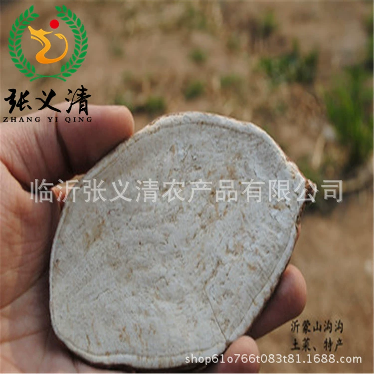 Фабрика специальных сушеных сладких картофелей в Линьи, Шаньдун, поставляет большие количества ломтиков сладкого картофеля, безопасные цельнозерновые сырые ломтики сладкого картофеля.