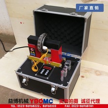 STDC-1便携式轴承加热器 微电脑生产厂家