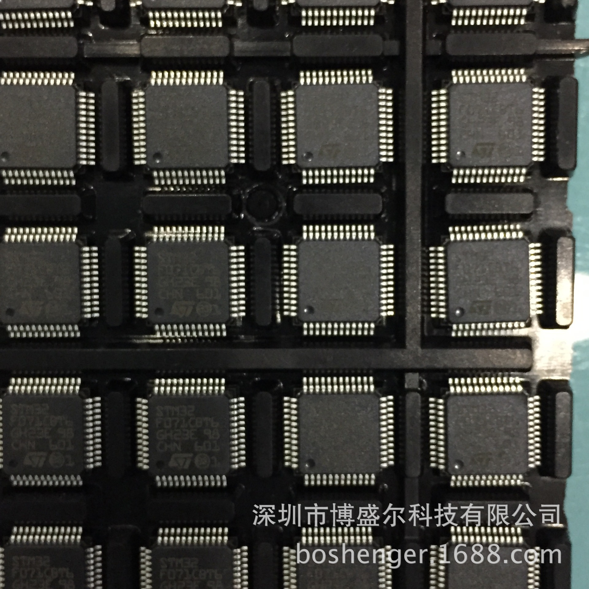 GL823-HGG SSOP24 BOM表格一站式配单 可开增值税票