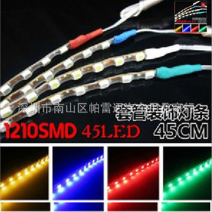 1210-45CM-45SMD�׹ܟ� �NƬ�ܹ�ܛ���l ��� ��܇�b�ܛ�l��