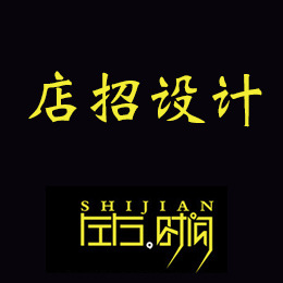 ������Ʒ���-����