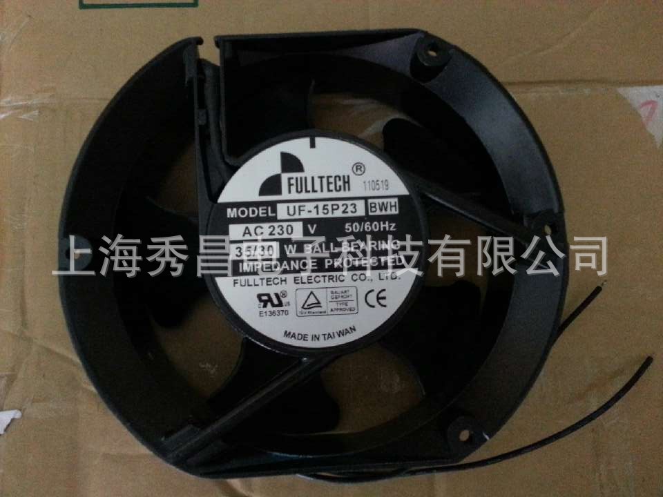 原装全新台湾福佑UF-15P23BWH 17251 230V供应机箱机柜UPS电源散