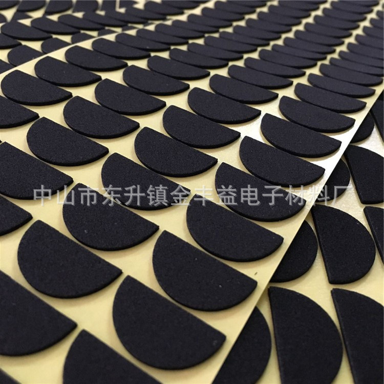 供应止防滑EVA脚垫 家具EVA防滑垫 防撞白色EVA胶垫