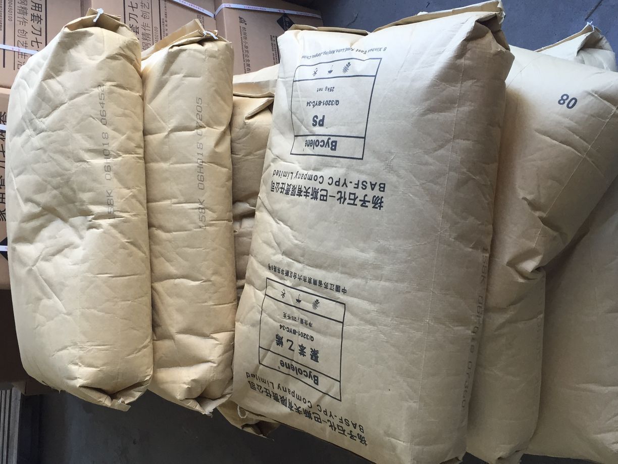 -现货供应注塑级本色ABS回料塑料粒子特级工程塑料