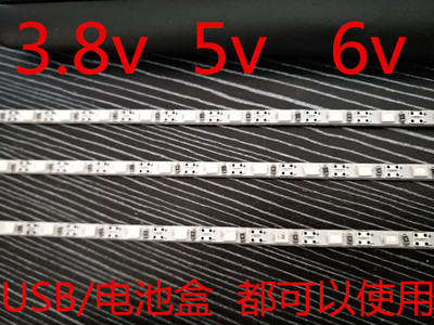 LED灯条 5V灯条 2835硬灯条 78灯 USB灯条 电池盒 厂家直销|ms