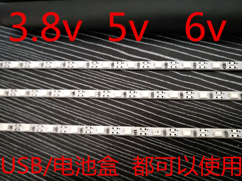 LED灯条 5V灯条 2835硬灯条 78灯 USB灯条 电池盒 厂家直销|ms