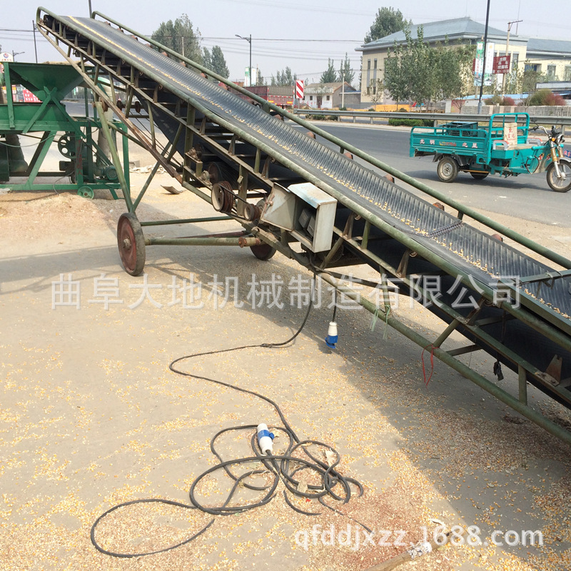 电动升降成箱货物装车机 细沙 砂石防滑移动式皮带机