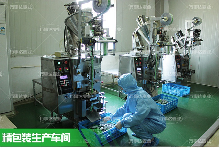 精品包装车间