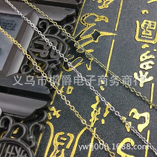 DIY�Ʒ������l �~� 2.0MM�@��ʮ�� ������K�朗l �S��ֱ�N