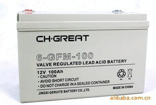 格瑞特蓄电池6FM20现货格瑞特电池12V20AH铅酸免维护蓄电池