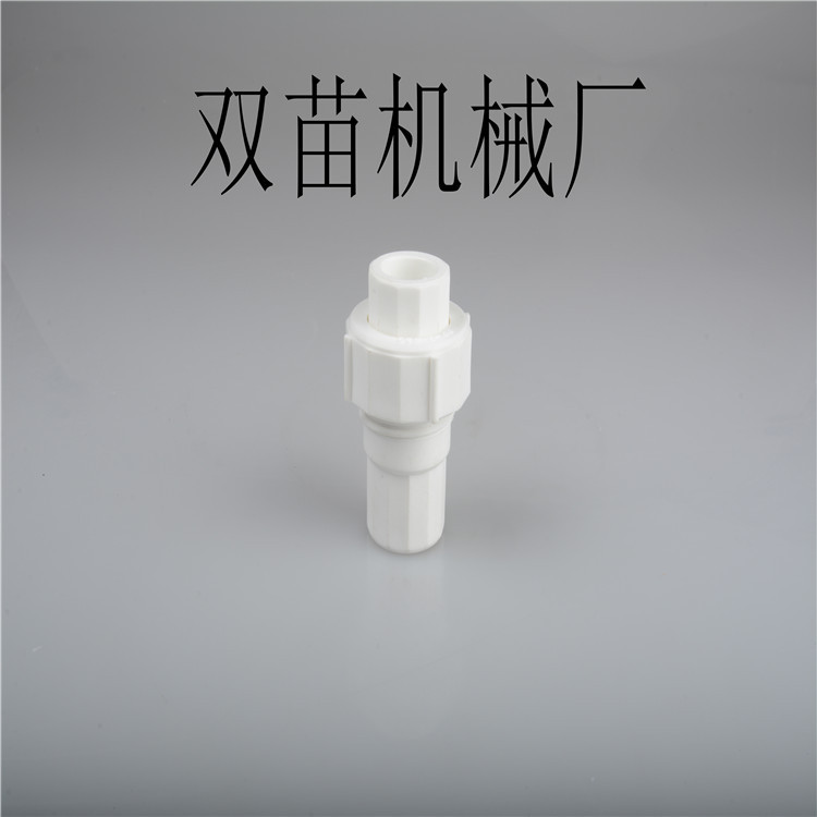 Manufacturers Fine white and green ppr Check valve ppr Check Valve Water pipe parts Specifications 20-32