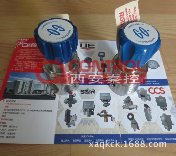 PR1-1A11AHW114 美国GO调压阀 PR5减压阀 调压阀维修