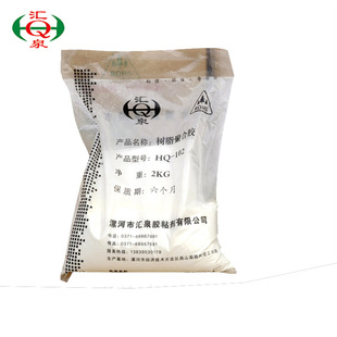 ��֬�z�ۏS��ֱ�N��ȩ��֬�ۺ��z ������ɲ����Ѽ������zճ��