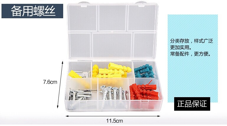 QQ图片20140922083203