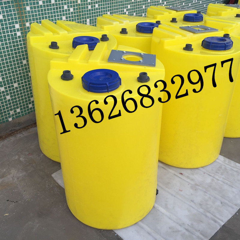 厂家供应80L塑料搅拌罐 佛山塑料搅拌罐 能带搅拌机的搅拌罐